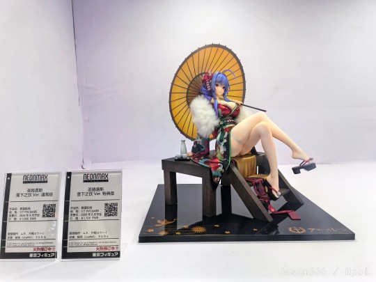 WF2025，暴走1.7w步