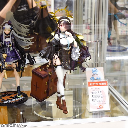 蔚蓝档案 若叶日向