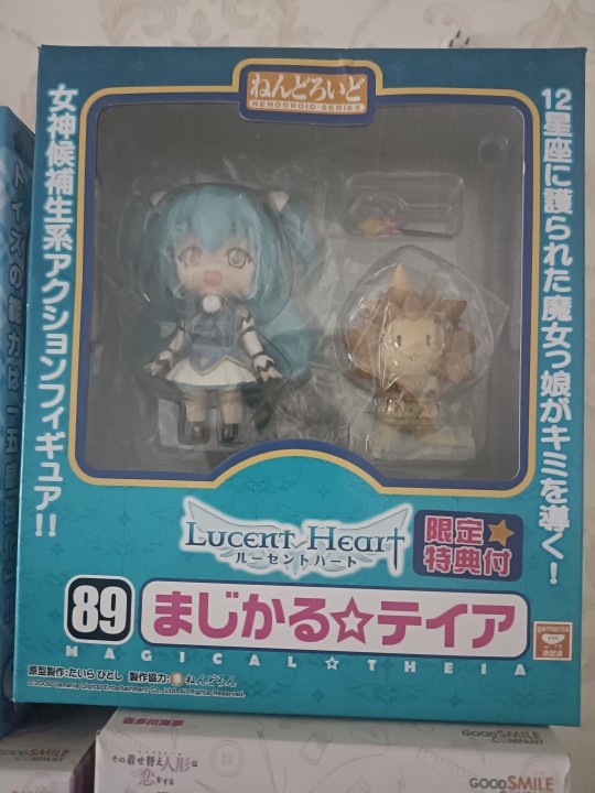 和我同年同月出生的粘土人