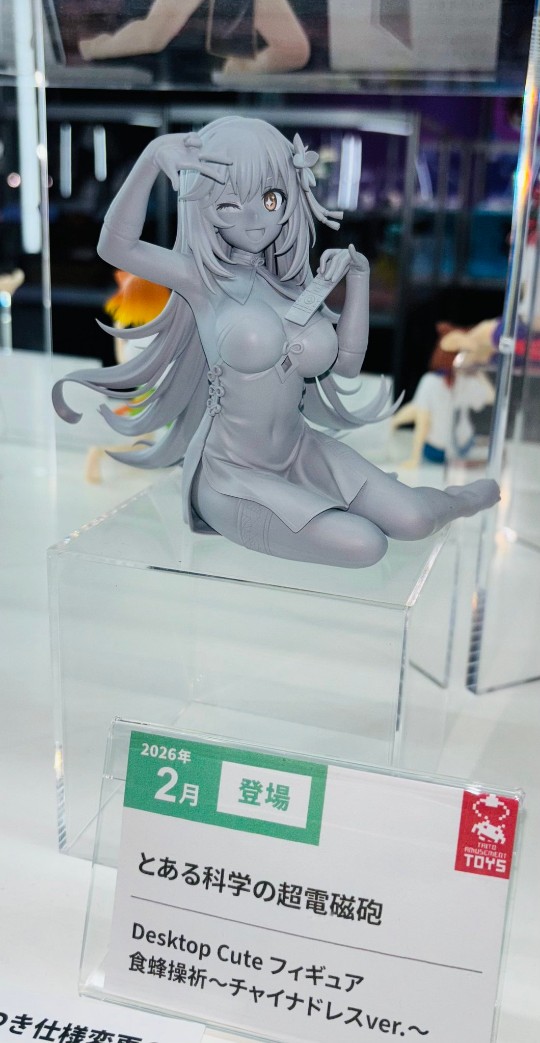 【展品】TAiTO 可爱桌摆 食蜂操祈-旗袍 返图搬运