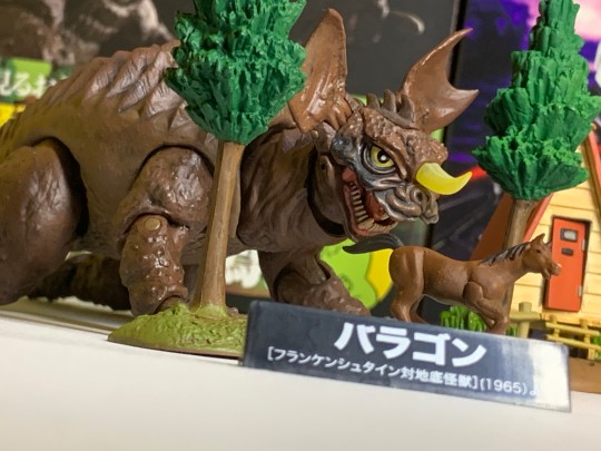 据说所有地底怪兽都有一个共同祖先