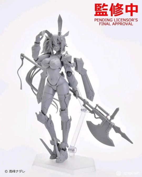 终于有灰模了，姑妈快把雅儿贝德的也吐出来吧