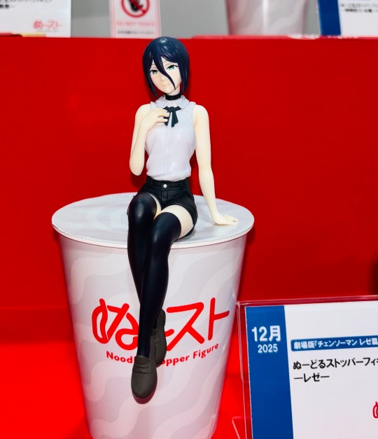 【大货】furyu 压泡面 链锯人 蕾塞篇 蕾塞 返图搬运