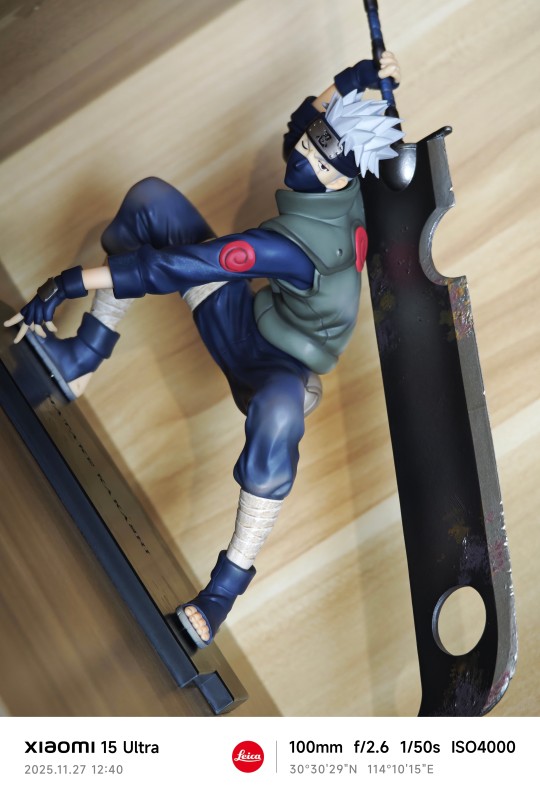 挺帅的卡卡西老师