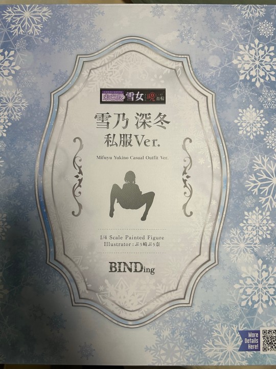 私服雪女开箱，个人觉得面相最正的一款雪女