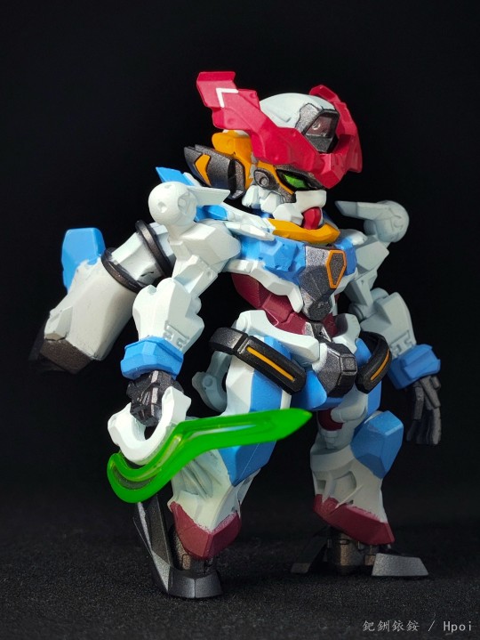 FW GUNDAM CONVERGE GQuuuuuuX