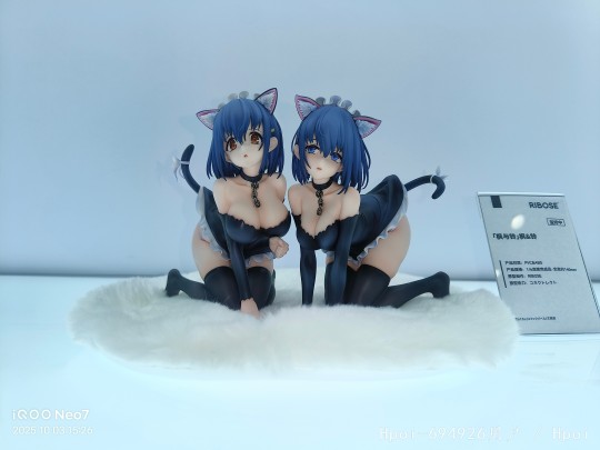 wf2025上海，手机拍摄，拍的一般仅供参考