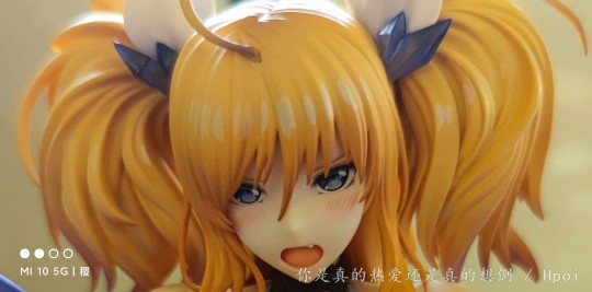 这才是对魔忍！