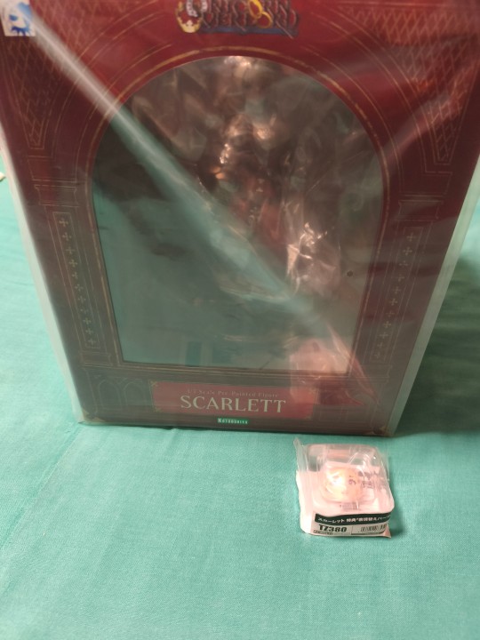 圣兽之王 斯嘉丽