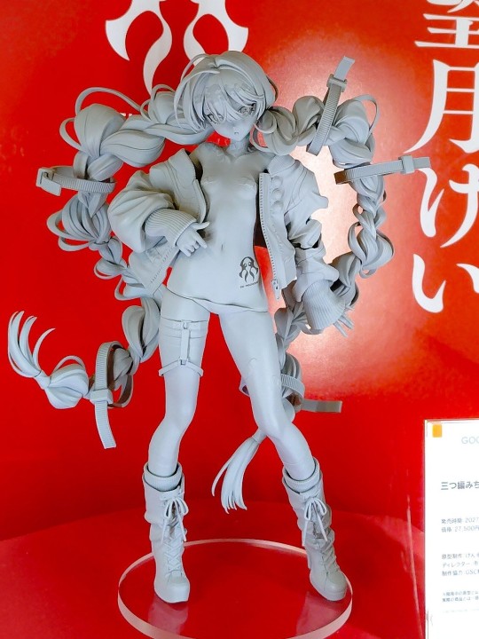 【展品】GSC 三股辫酱 返图搬运