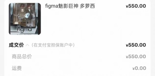 机战小粉终于收到全新Dorothy啦，一本满足