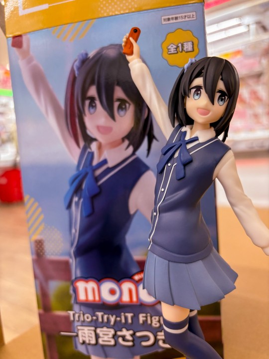 【大货】FuRyu TTT mono女孩 雨宫纱月 返图搬运