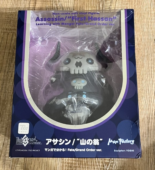 【老物开箱】从漫画了解！!山中老人手办开箱