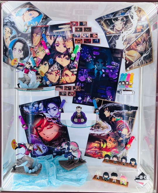 转载251129鬼灭姐之仇一番赏店铺展示图