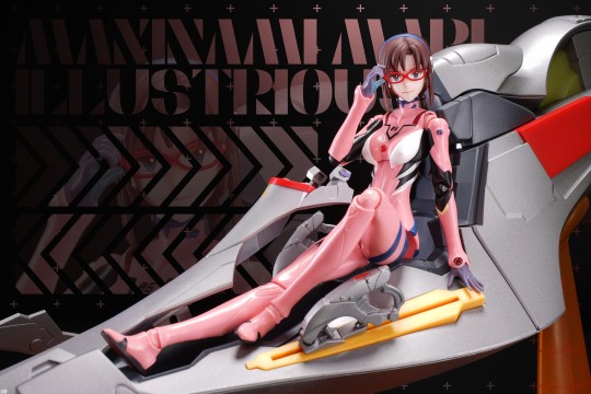 布鲁可 真希波·玛丽·伊兰崔亚斯