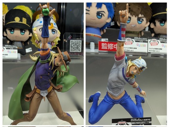 【展品】眼镜厂 JOJO7飙马野郎 乔尼&杰洛 返图搬运