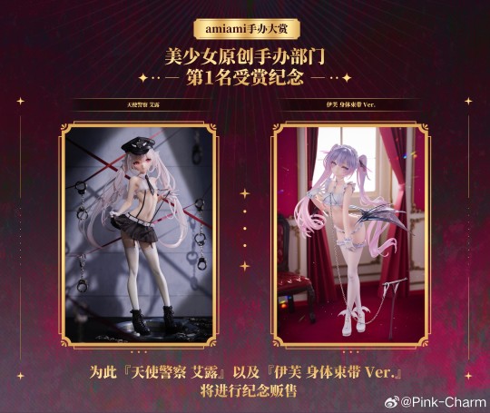 转推与露出与否回答