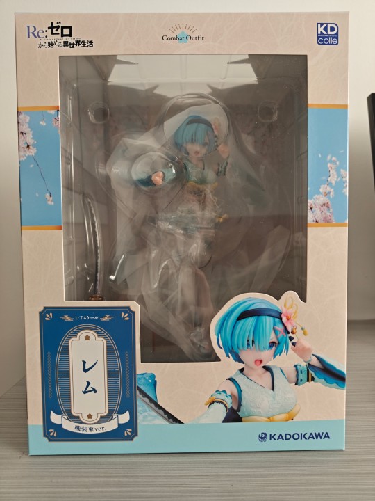 amiami到货 雷姆 战斗服装