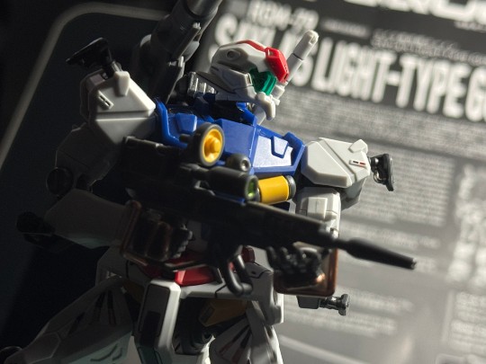 塞拉桑专用轻加农