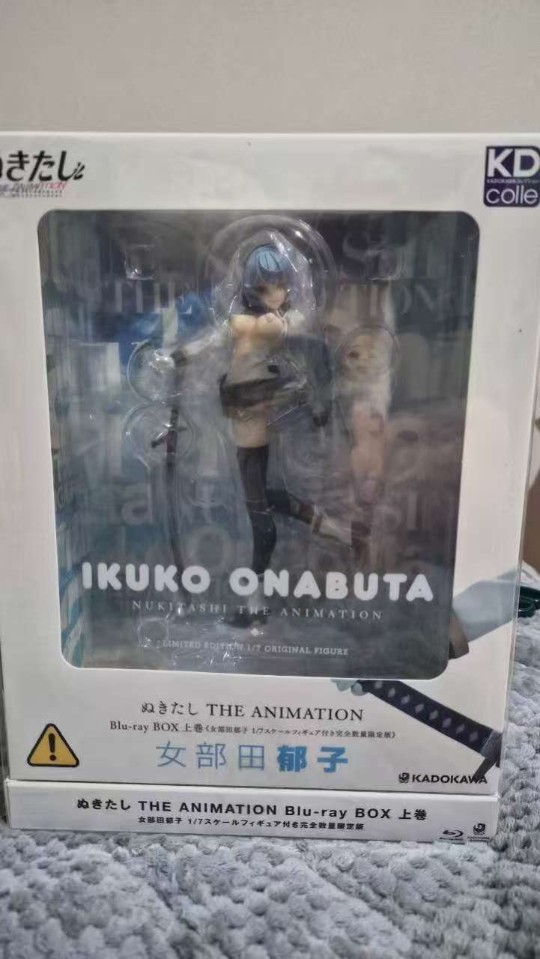 女部田郁子1/7手办