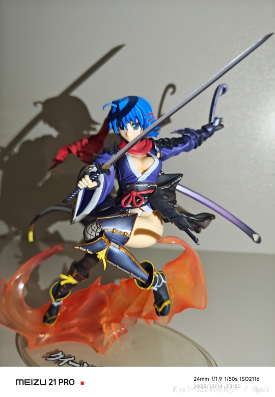 最后的大魔王 女主