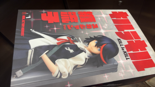 第二只rah缠流子😋