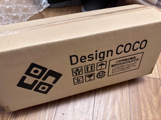 2000就这包装？能跑就跑吧大家