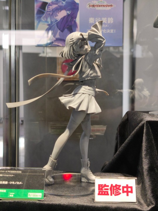 【展品】寿屋 学园偶像大师 秦谷美铃 月之龟 返图搬运