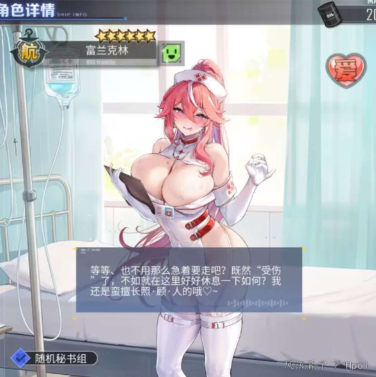 气球奶和一线牵导致失真的怨念