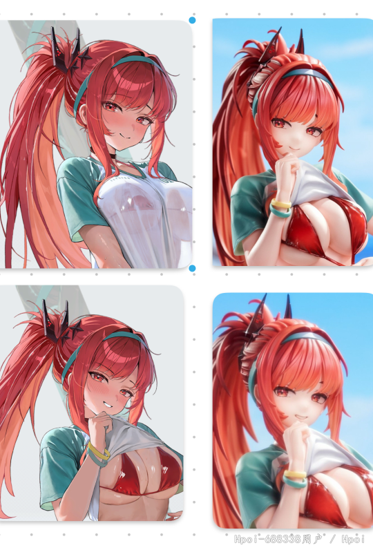 遊戲內與官圖比較