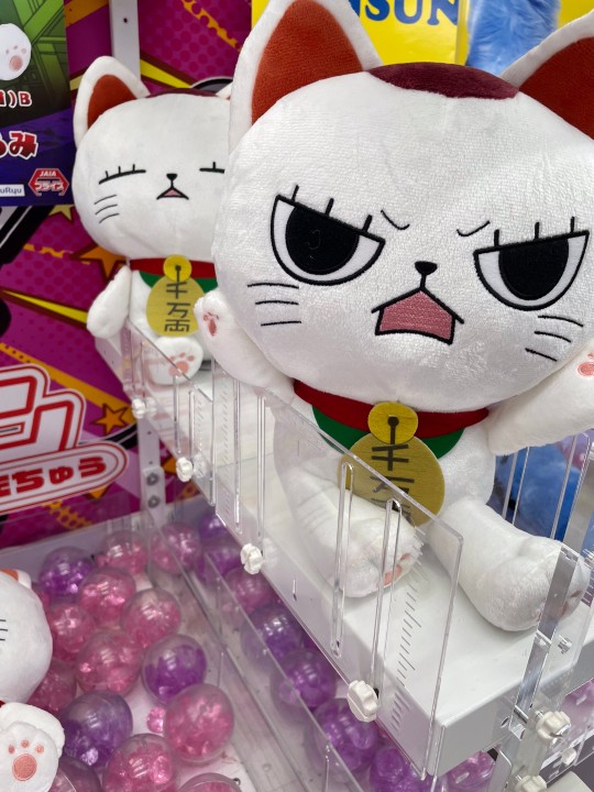 转载高速婆婆景品毛绒玩偶大货实物图