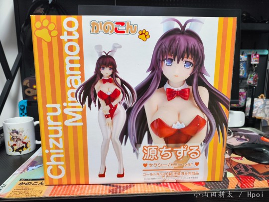 已入，我永远喜欢千鹤学姐！