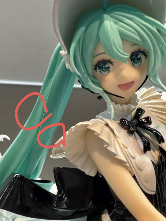 前面忘了 后面忘了 您放心就对了