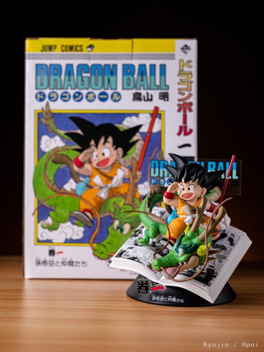 一番赏 龙珠40周年 其之一 第一卷