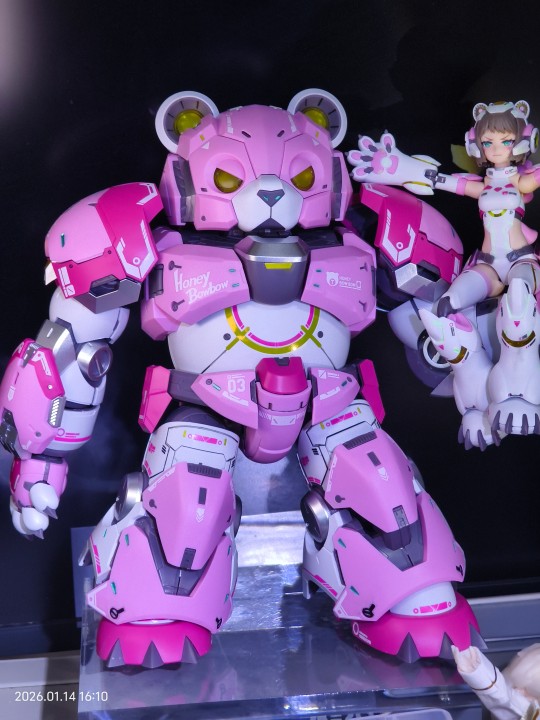 将魂姬-懒惰，烂尾