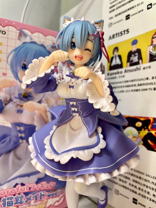 Ciallo～(∠・ω<)⌒★