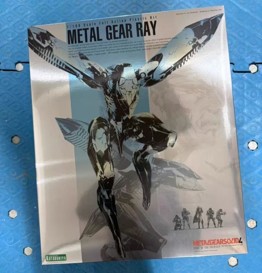 原盒