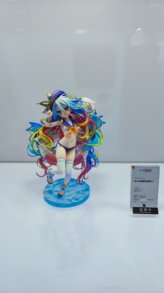 wf2025 水手服白