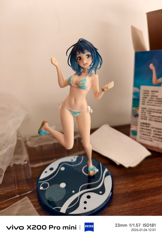 景品 八奈见杏菜