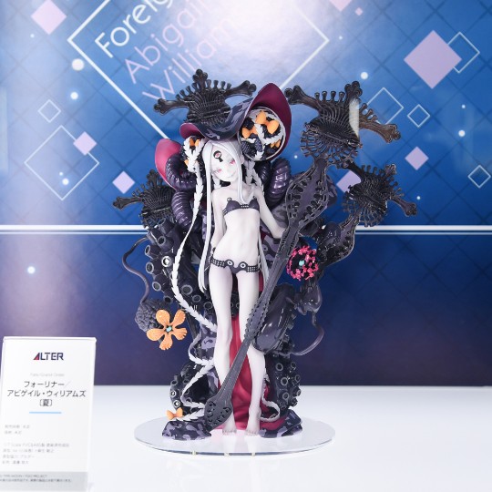 阿比盖尔·威廉姆斯