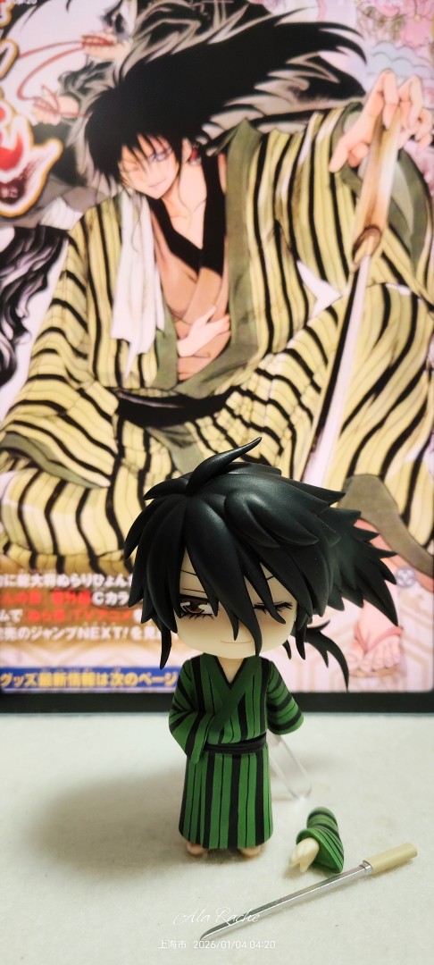 沒忍住召喚了奴良鯉伴(ˊ˘ˋ*)♡