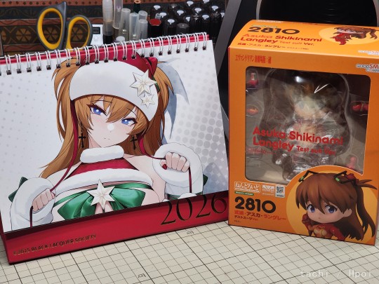 开年第一天从明日香开始