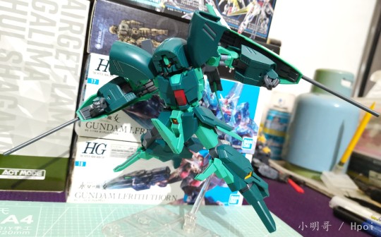 HGUC 安克夏