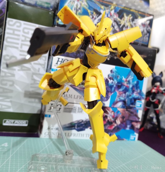 寿屋 艾尔迪米斯