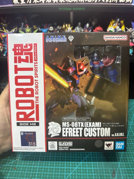 robot魂 伊芙利特改