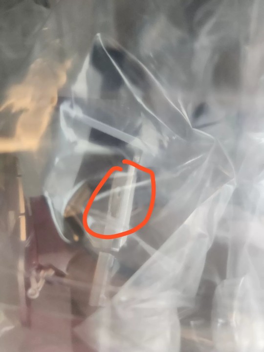 注意一下，一番赏灰姑娘的水晶鞋有断件问题