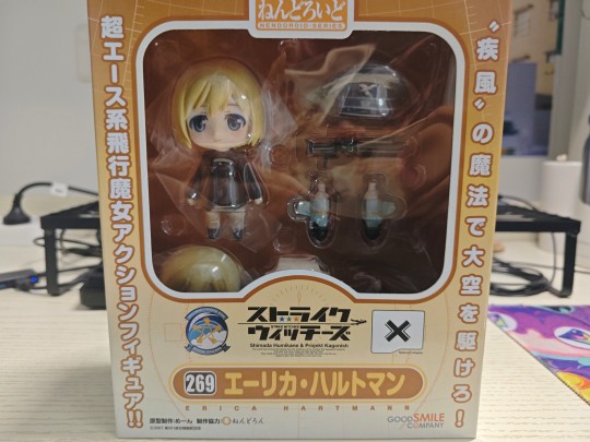 强袭魔女 哈特曼