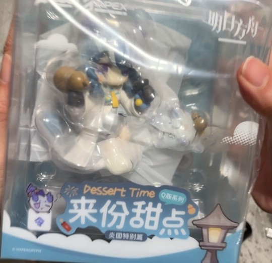 明日方舟 来份甜点Q版系列 手办【令款】 开箱