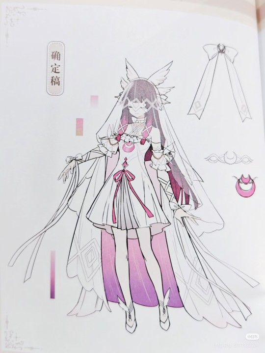 Gift+少女fes服装，Q版杜林手办