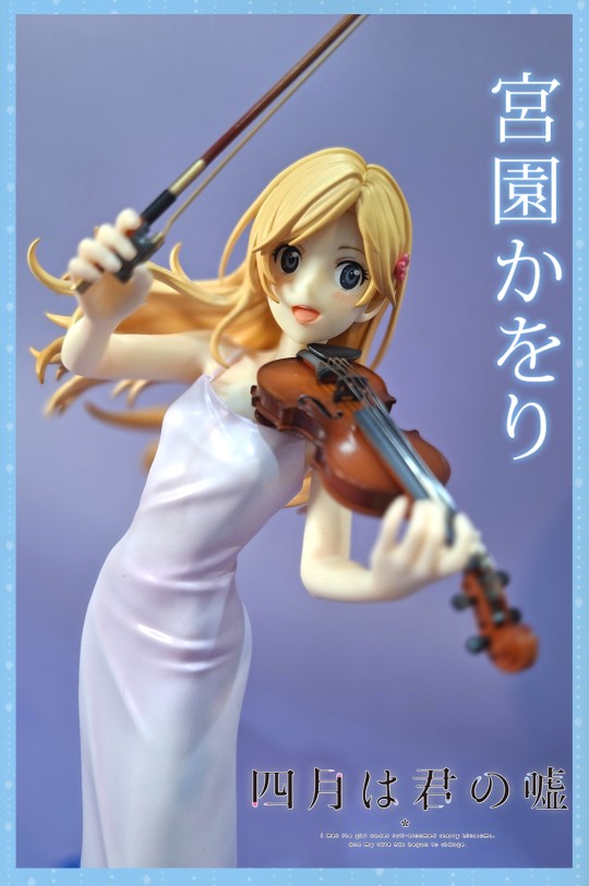 A爹 宫园薰 -Again- 简单拍